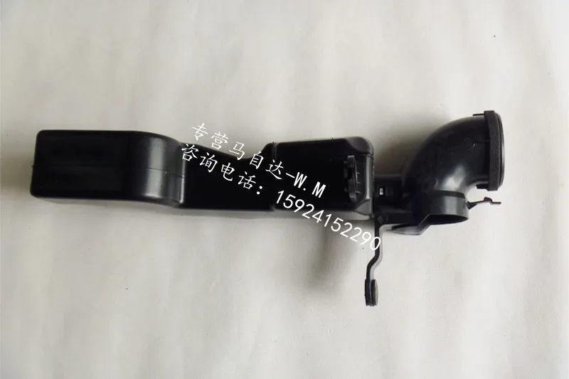Mazda Familia 323 Holford Star Premarin air filter intake cavity resonance pipe fittings |