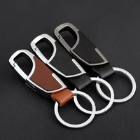 cowhide key chain cover case for volvo v40 v60 s60 s80 xc60 xc90