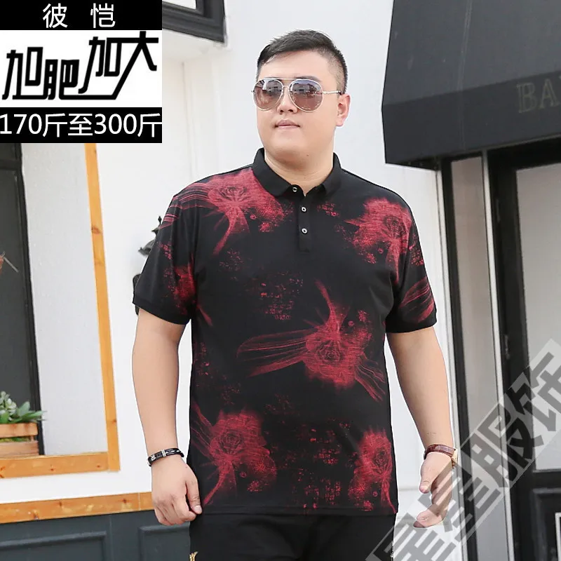 8XL 7XL 6XL Новая летняя стильная полосатая Повседневная мужская футболка с коротким
