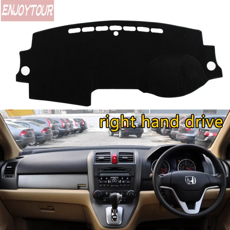 Для Honda Crv Cr v 2007 2008 2009 2010 2011 2012 Тюнинг автомобиля тире коврики козырек от солнца