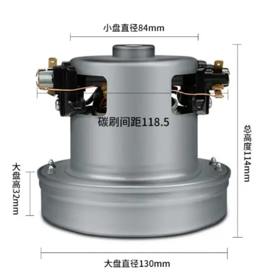 

Проходной мотор для сушилки для рук KCL-20-51-P-T D-122 550 Вт