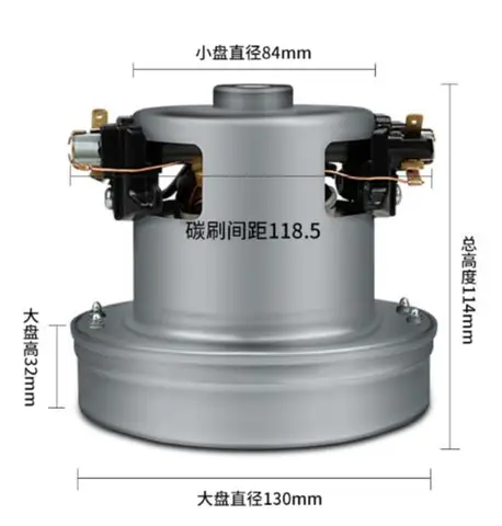KCL-20-51-P-T D-122 550 Вт запчасти Сушилки Для Рук проходной мотор - изображение
