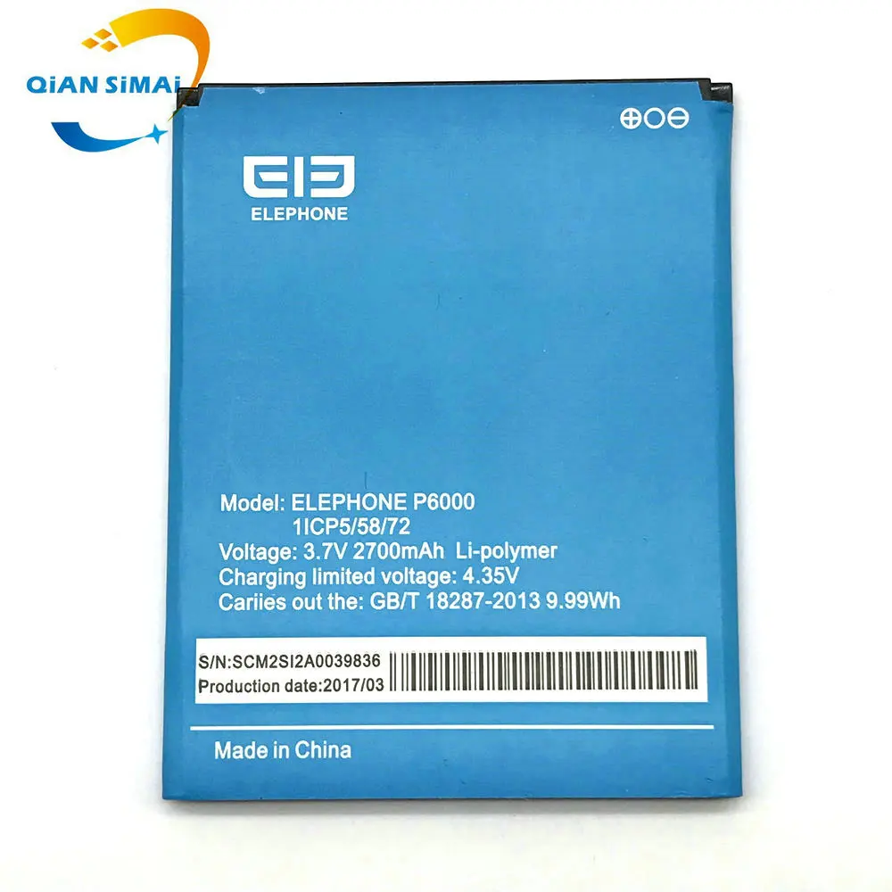 5 шт. новый аккумулятор 2700 мАч P6000 для телефона Elephone Pro + код
