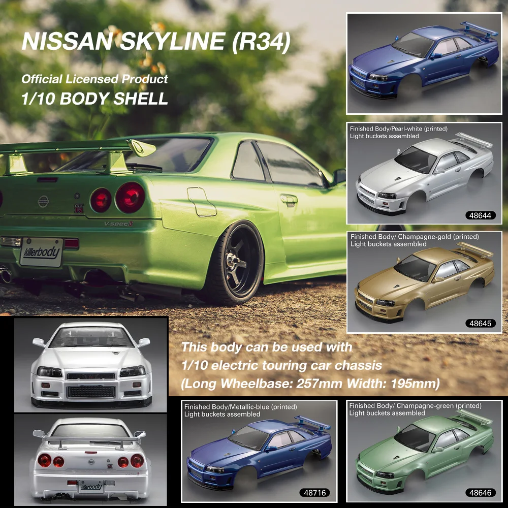 48645 NissanSkyline (R34) Finished DIY RC Car Body Shell Frame for 1/10 Electric Touring Racing Cars Truck Parts | Игрушки и хобби