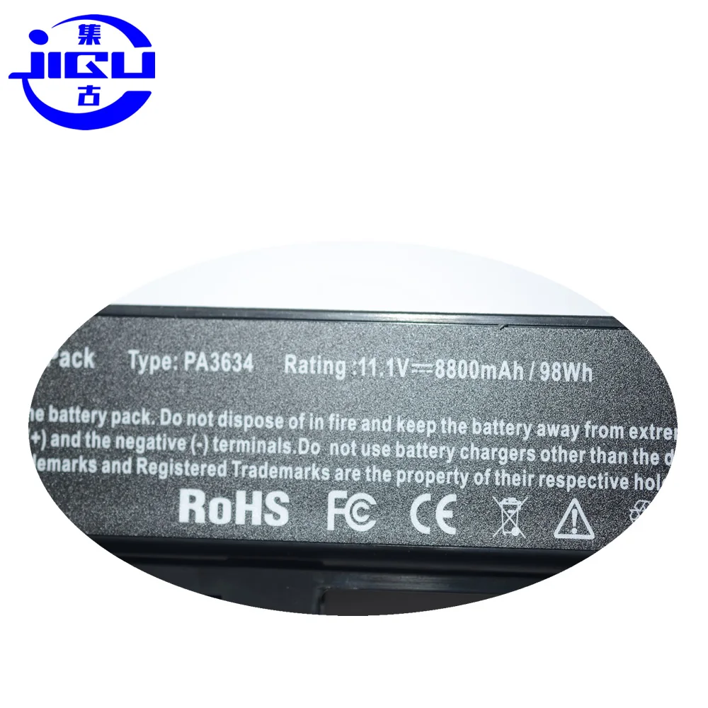 Аккумулятор JIGU для ноутбука Toshiba Satellite Pro C650 C660D L630 L670 U400 U500 C650D C660 L640 T110 T115 U405D T135