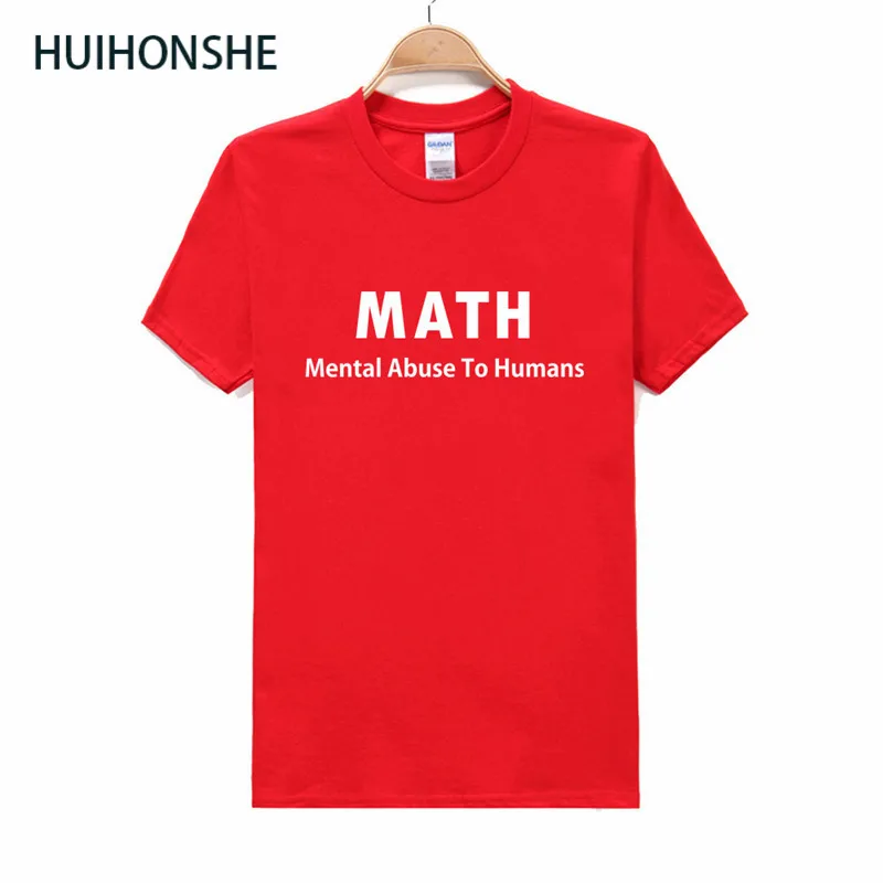 Мужская футболка с надписью Friend Gift I Love Math забавная Geek классная принтом
