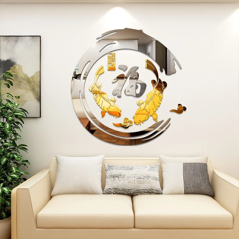 Creative Chinese Feng Shui fish acrylic 3d wall stickers living room entrance Modern Home wall decoration mirror wall sticker