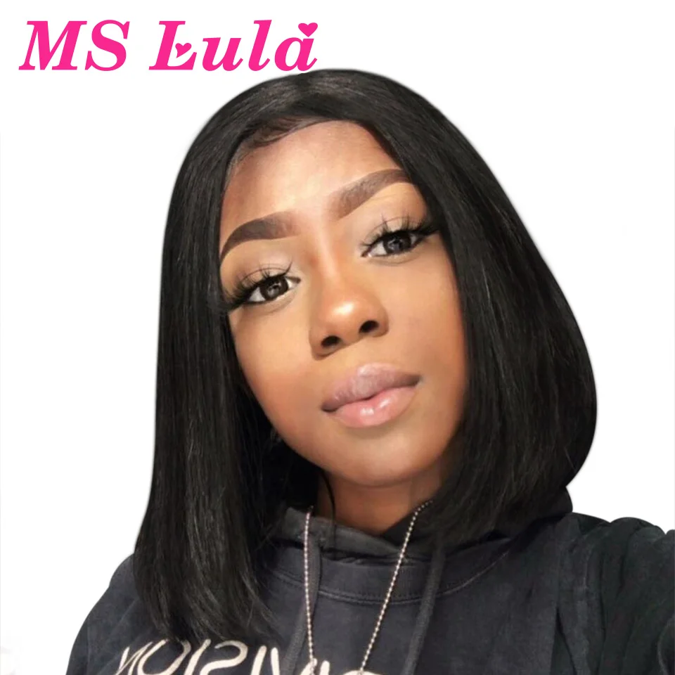 Ms lula короткие парики из натуральных волос парик пучок Синтетические волосы на