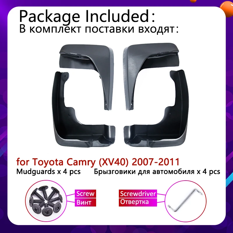 Для Toyota Camry 40 XV40 Aurion Daihatsu Altis 2007 2008 2009 2011 брызговик для автомобиля