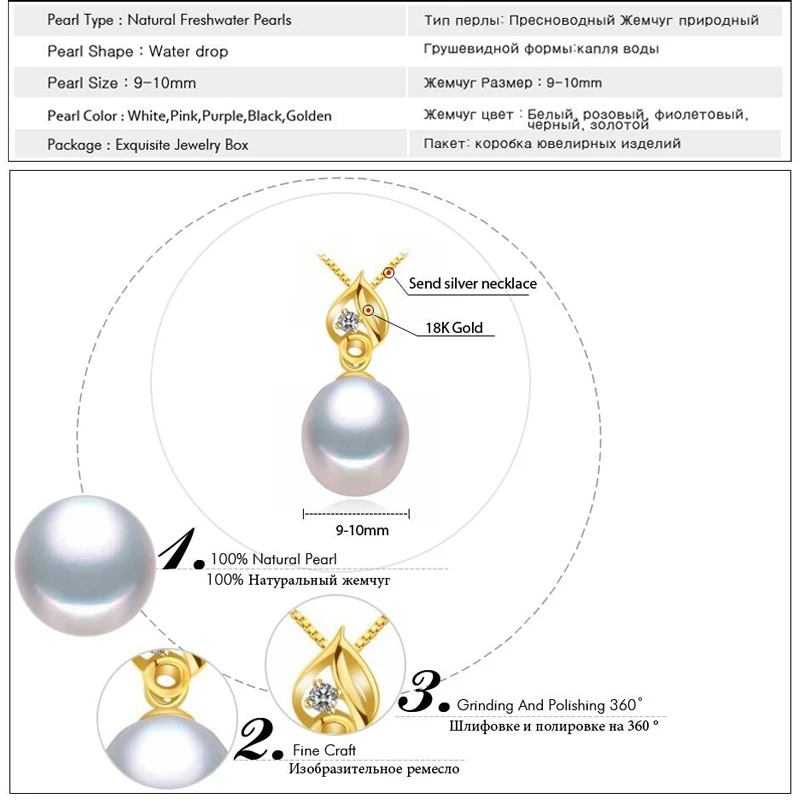 FENASY 18K Yellow Gold pendant pearl Jewelry AU750 gold heart for lovers pendants send s925 silver necklace | Украшения и