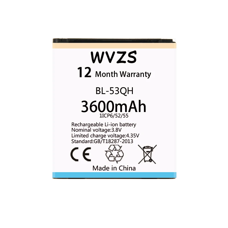 Wvzs 3600 мА/ч Батарея BL-53QH для LG Optimus L9 P769 P760 P765 P768 или рюкзак с изображением