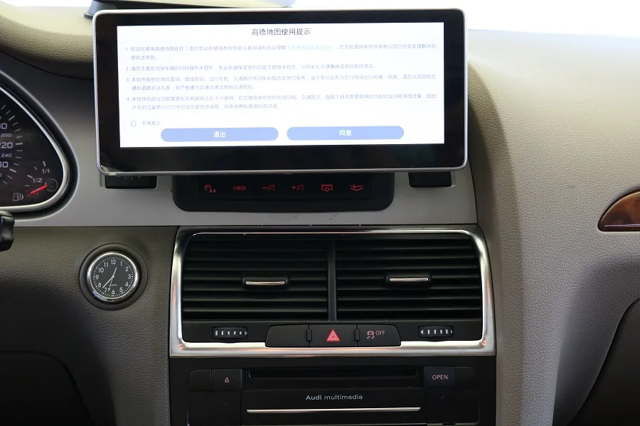 Автомобильный радиоплеер с сенсорным экраном Android 8 0 подходит для Audi Q7 2005 2010