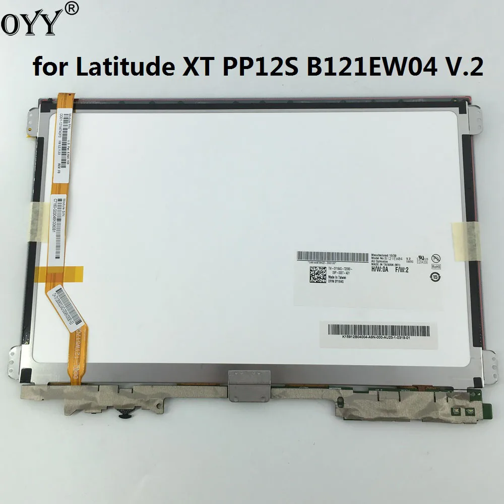 Новый ЖК дисплей + фотоэлемент для замены верхней половины корпуса Dell Latitude XT PP12S