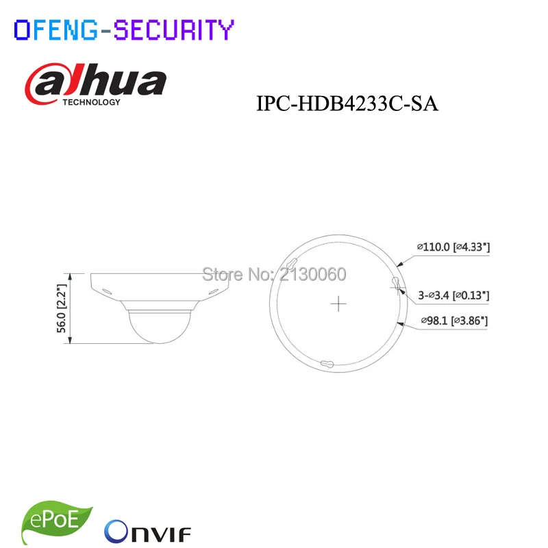 Original Dahua 2MP IPC-HDB4233C-SA replace IPC-HDB4231C-AS dome camera IP67 IK10 built-in MIC with sd Card slot POE ip | Безопасность и