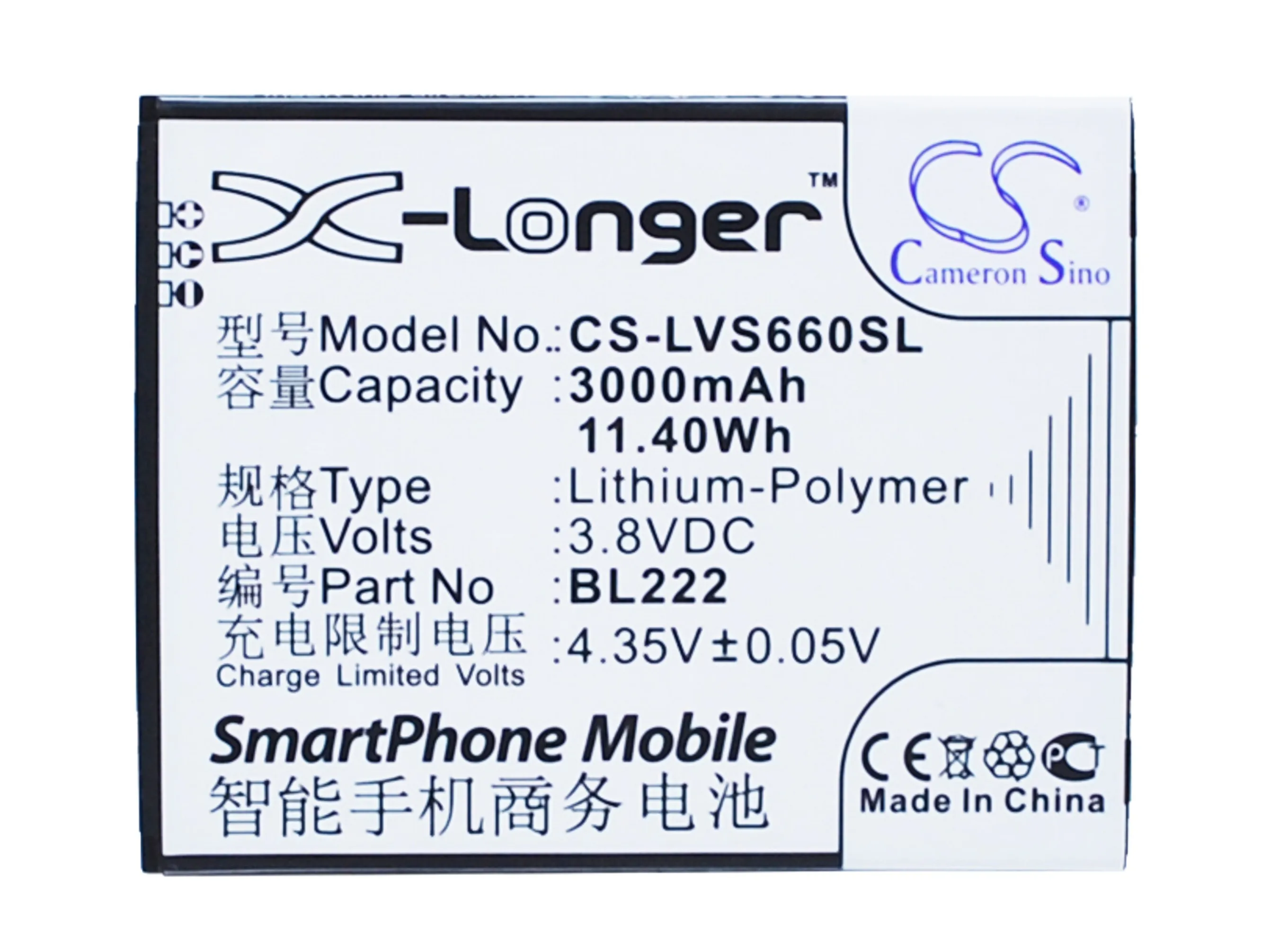 Аккумулятор Cameron Sino 3000 мАч BL222 для Lenovo S660 S668T|3000mah battery|cameron sinobattery for lenovo |