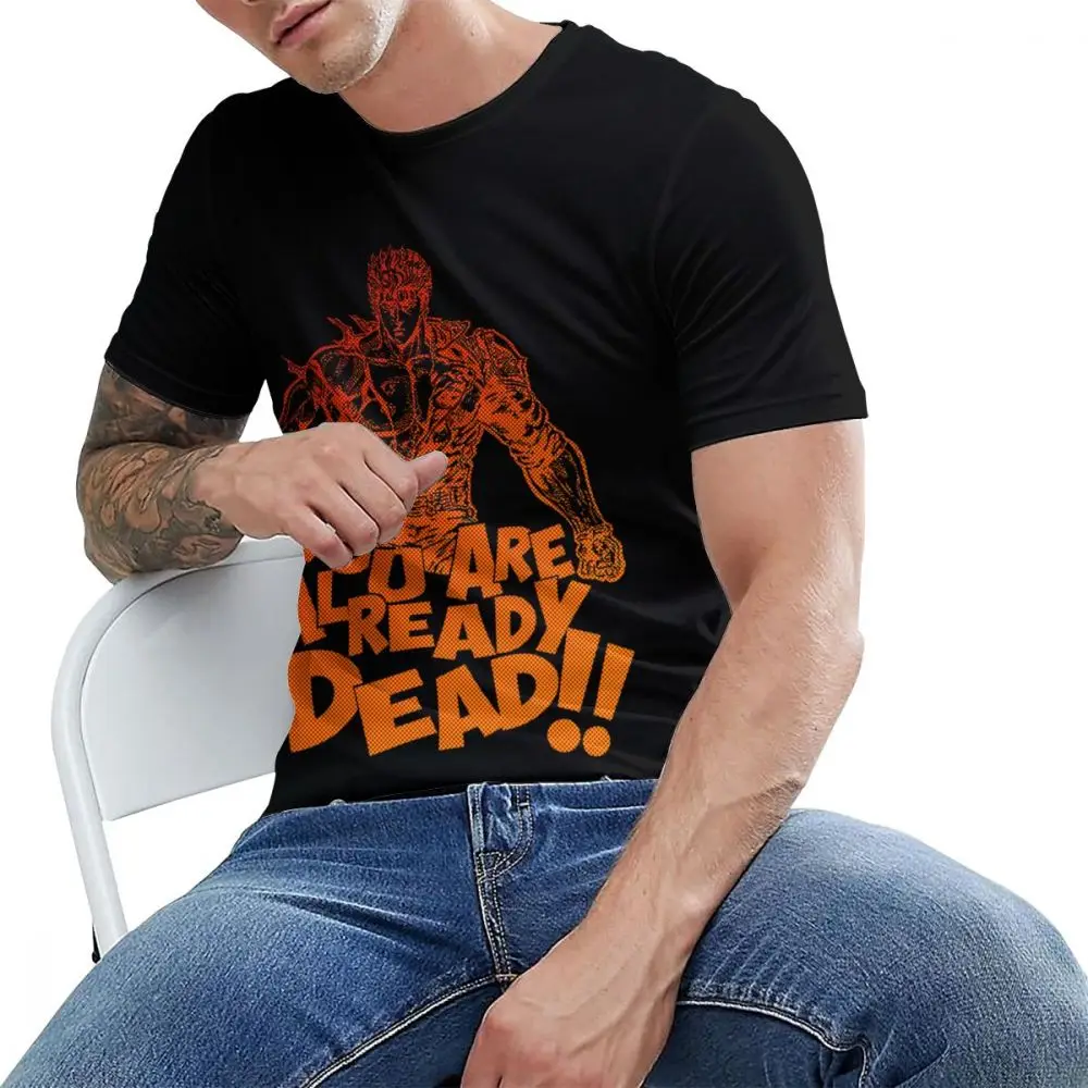 New Design Fist Of North Star Kenshiro Hokuto No Ken Homme T Shirt For Man Leisure S-6XL Round Collar | Мужская одежда