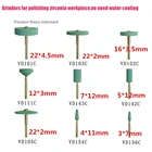 Стоматологическая лабораторная керамическая алмазная шлифовальная машина для полировки циркония, не требует водяного охлаждения, 1 шт.