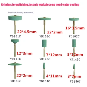Стоматологическая лабораторная керамическая алмазная шлифовальная машина для полировки циркония, не требует водяного охлаждения, 1 шт.