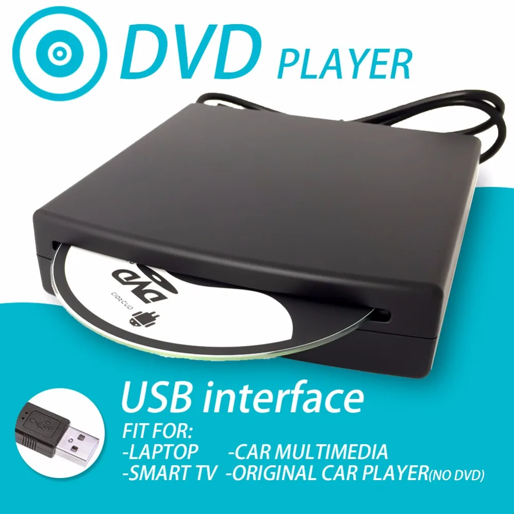 

DVD Player CD For Car Multimedia Original Car Radio Auto Music Player Extra USB Interface Connector