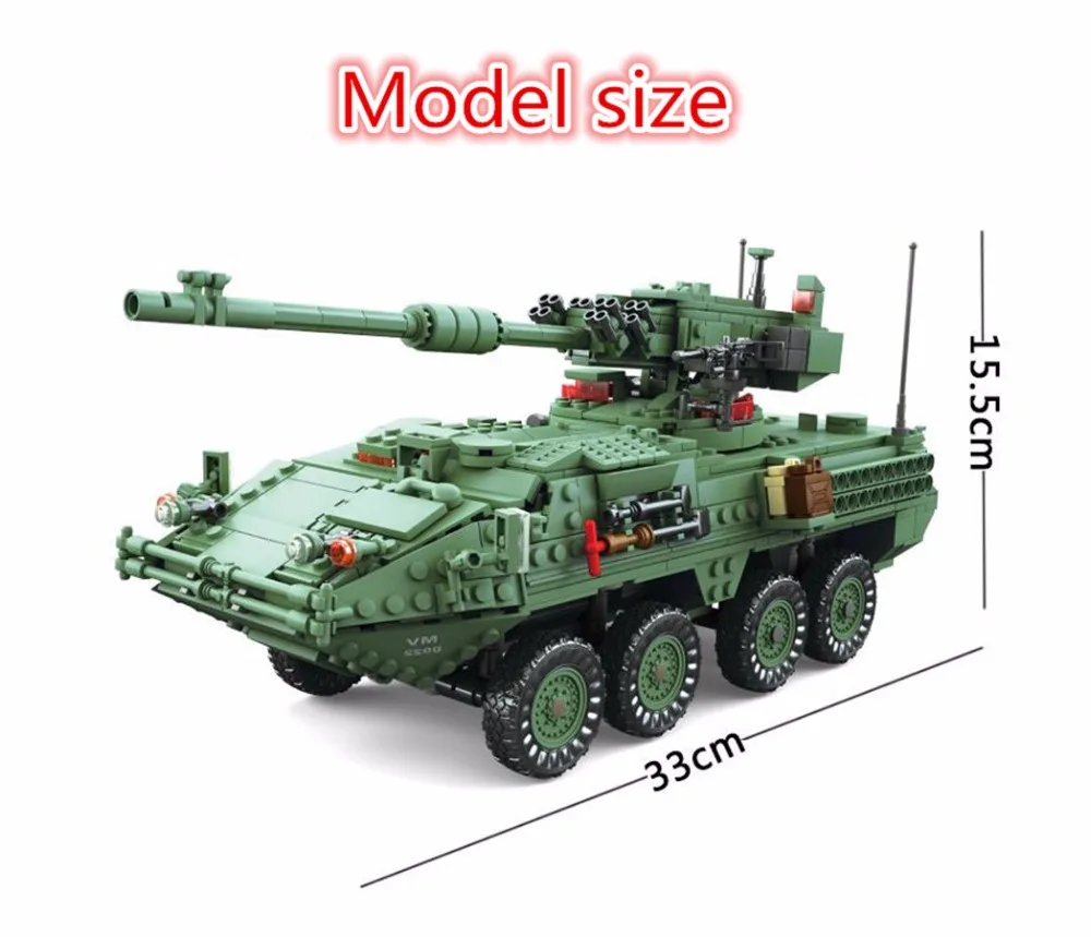Модель KAZI 10001 серии милитари Stryker M1128 MGS набор строительных блоков классический