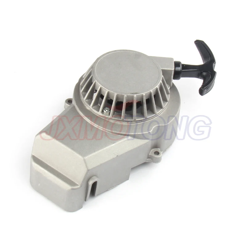Производительность PULL START алюминиевая Шестерня маховик 33cc 43cc 47cc 49cc карманный велосипед 50cc ATV мини для мотоциклов, квадроциклов Потяните стартер