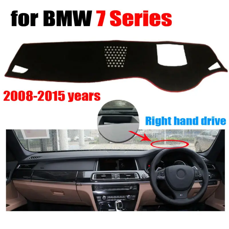 Чехлы для приборной панели автомобиля коврик BMW новинка серия 7 с HUD 2008 2015 года