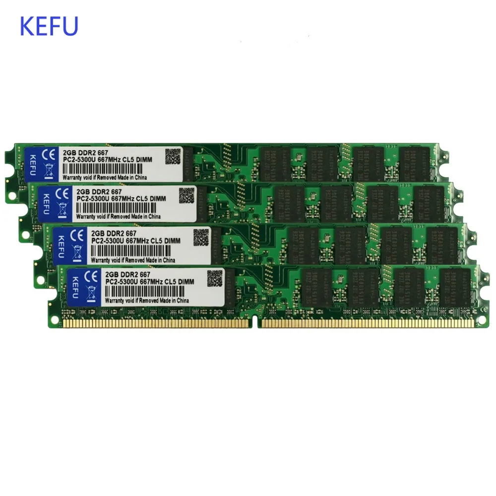 8G 8GB (4PCS 2GB) DDR2 667 667MHz PC2 5300 240PIN DIMM RAMS для настольной памяти с низкой плотностью|desktop