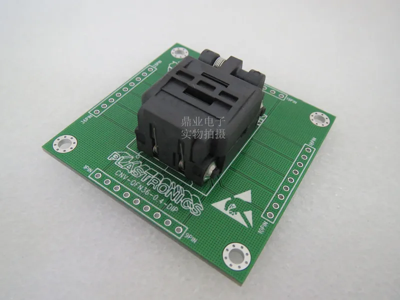 QFN36/DIP36 5x5 мм Шаг 0 4 сгорающая розетка позолоченная тестовая ИС стойка для сиденья|