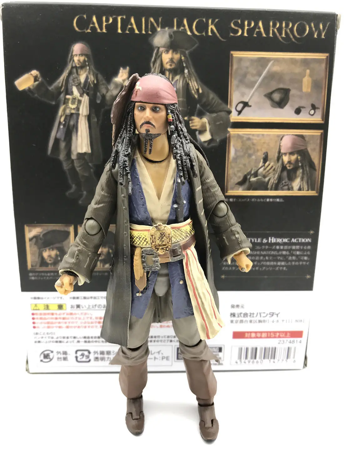 СВЧ капитан Джек Воробей героический фигурку Пираты Карибского моря Johnny Depp
