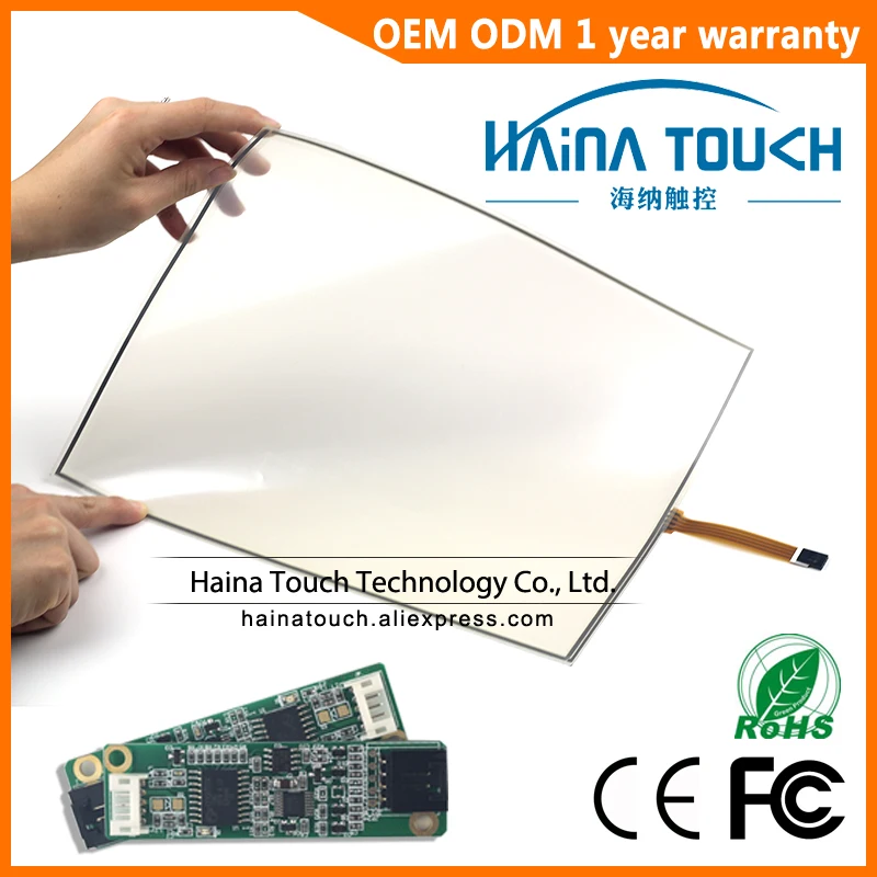 

Win10 Compatible Foldable 24 Inch includes USB Controller 4 Wire Pellicle Touch Screen Panel Kit