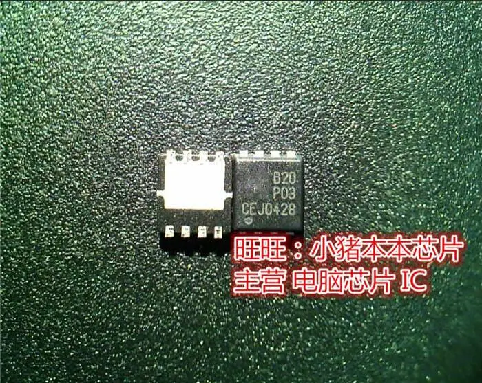 

100%NEW 10pcs EMB20P03V EMB20P03 B20P03 3*3mm MOSFET QFN-8