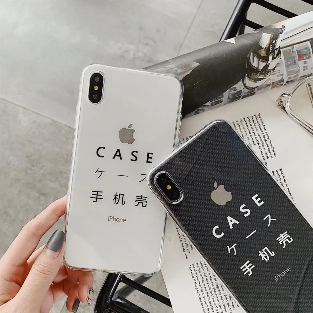 Новейший простой текст японский английский чехол для телефона iPhone 8 7 6 6s Plus X XR Xs Max