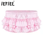 Новое поступление, мужское нижнее белье, мягкие блестящие атласные гофрированные шаровары, многослойные трусы-боксеры с юбкой, Трусы-шорты