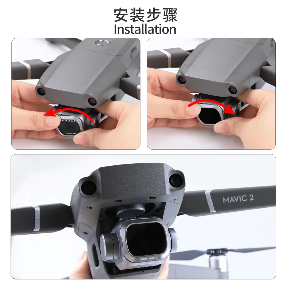 Фильтр объектива DJI Mavic 2 Pro для дрона CPL ND4 ND8 ND16 ND32 PL HD профессиональные аксессуары |