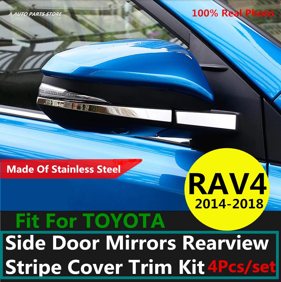 Комплект из нержавеющей стали 304 для TOYOTA RAV4 RAV 4 2014 2015 2016 2017 2018 боковые зеркала