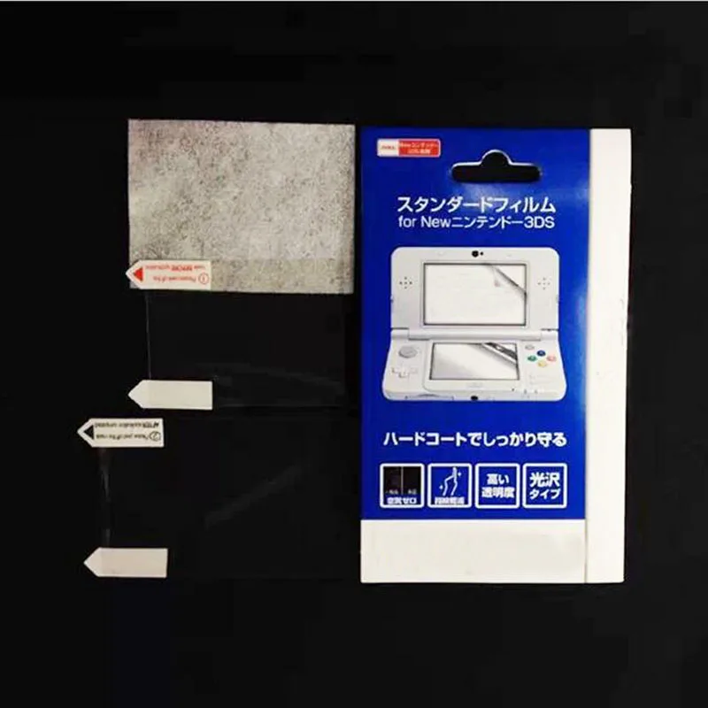 2 в 1 прозрачная защитная пленка для Nintendo New 3DS | Электроника