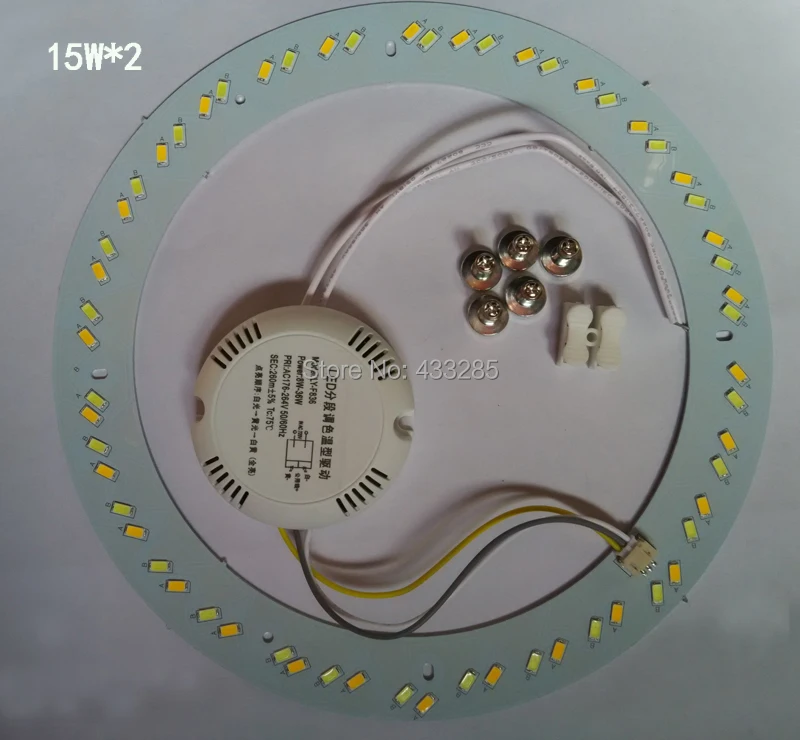 

Светодиодная панель 12 Вт 15 Вт SMD 5730/5630, двухцветсветодиодный круглая потолочная панель, круглая плата лампы + Драйвер питания