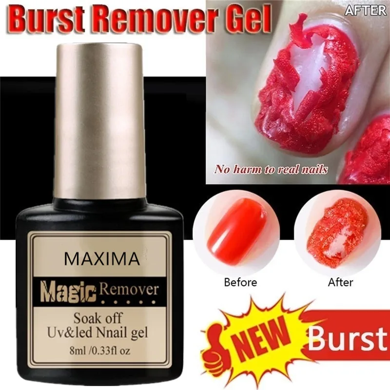 8 мл волшебное средство для удаления лака ногтей взрывобезопасный гель эмали