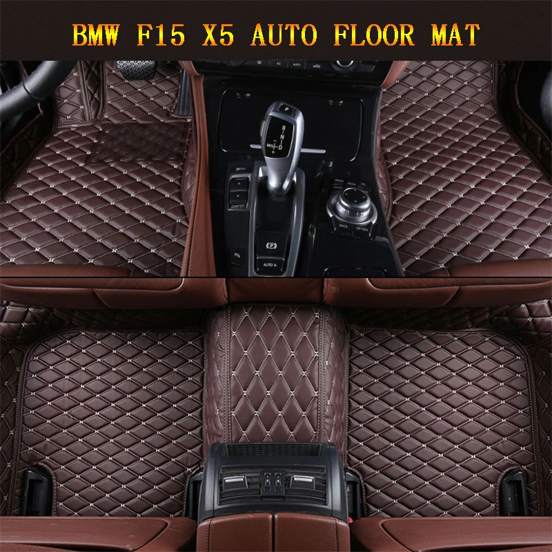 Автомобильные коврики для BMW F15 X5 2014 2017 ног коврик шаг вышивка кожаные