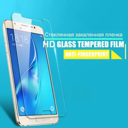 5 шт. 0 22 мм закаленное стекло для Samsung Galaxy J3 2016 J5 J7 2017 J330 J530 J730 Защитная пленка