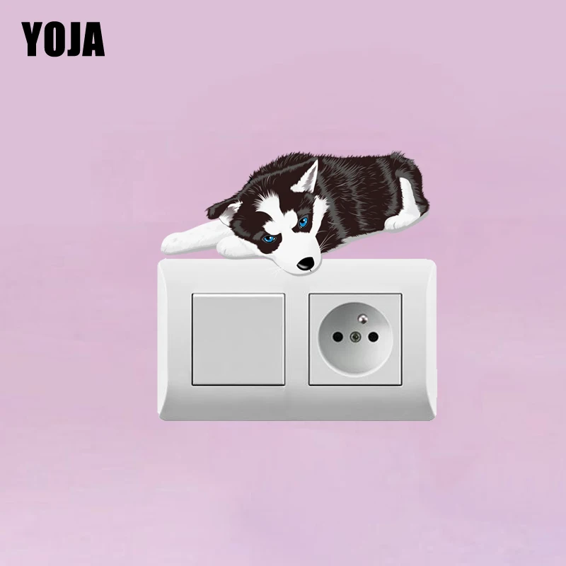 YOJA Dumeng черный Хаски переключатель крутая Наклейка на стену декор комнаты