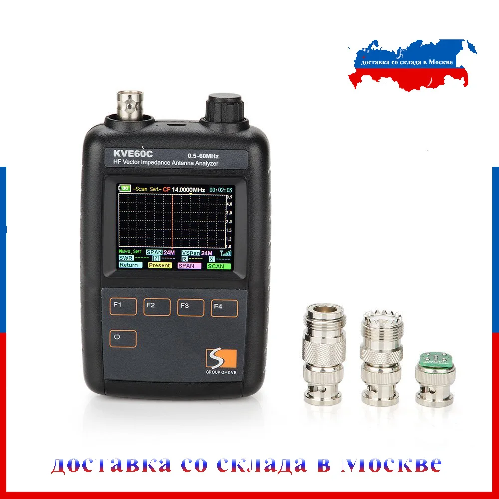 Анализатор коротковолновой антенны KVE60C 0 5 60 МГц HF анализатор векторного