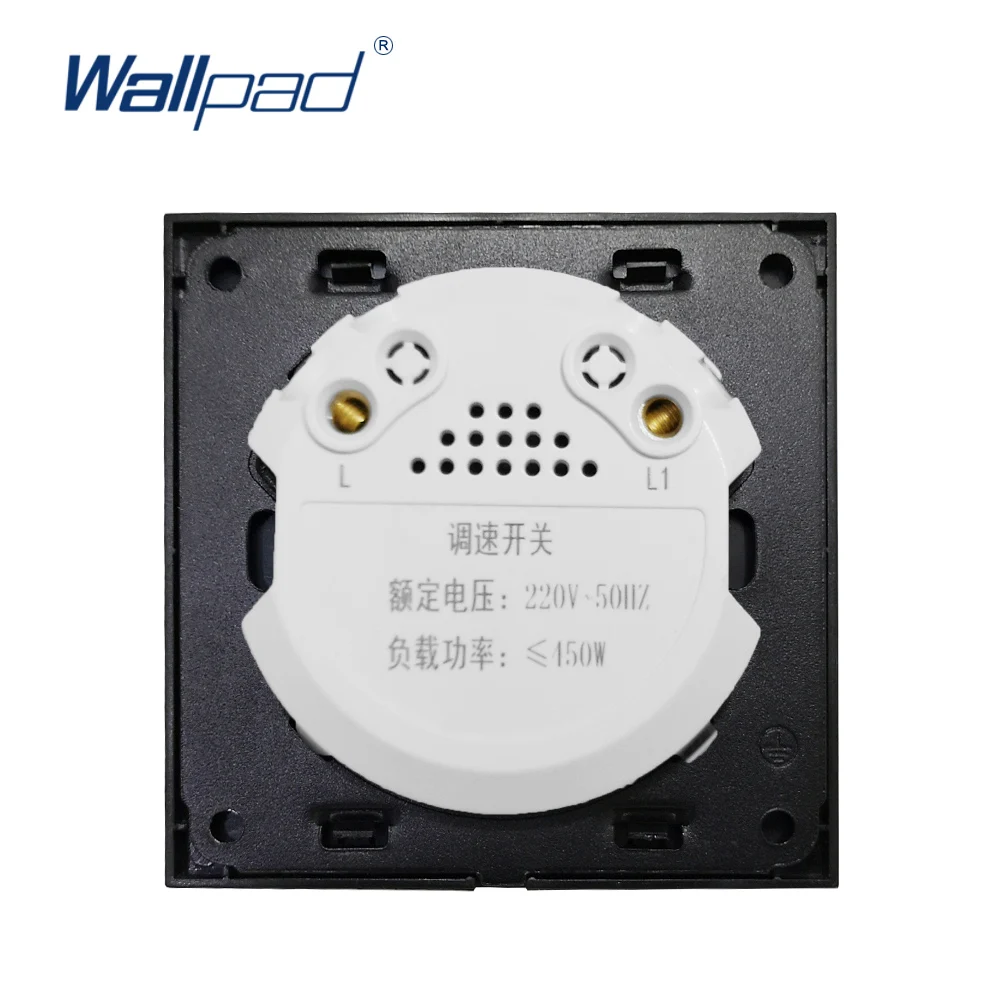 Настенный выключатель Wallpad L6 из белого стекла с регулятором скорости вентилятора