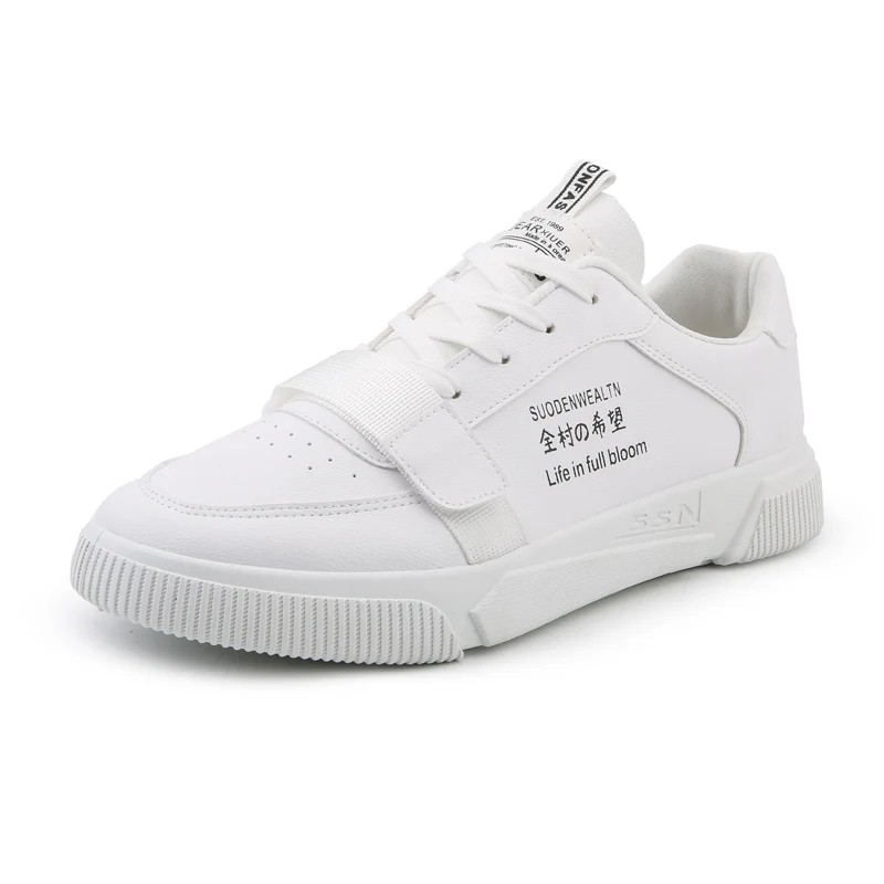 white Tenis Masculino Вулканизированная обувь Легкие мужские кроссовки Белая обувь мягкие модные туфли на плоской подошве Высокое качество обувь для отдыха - Цвет: white