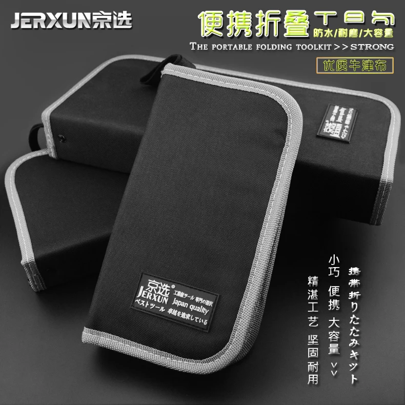 

JERXUN Toolkit Multifunction Portable Large Small Size Waist Bag Oxford CanvasToolkit Thickening Electrician Toolkit