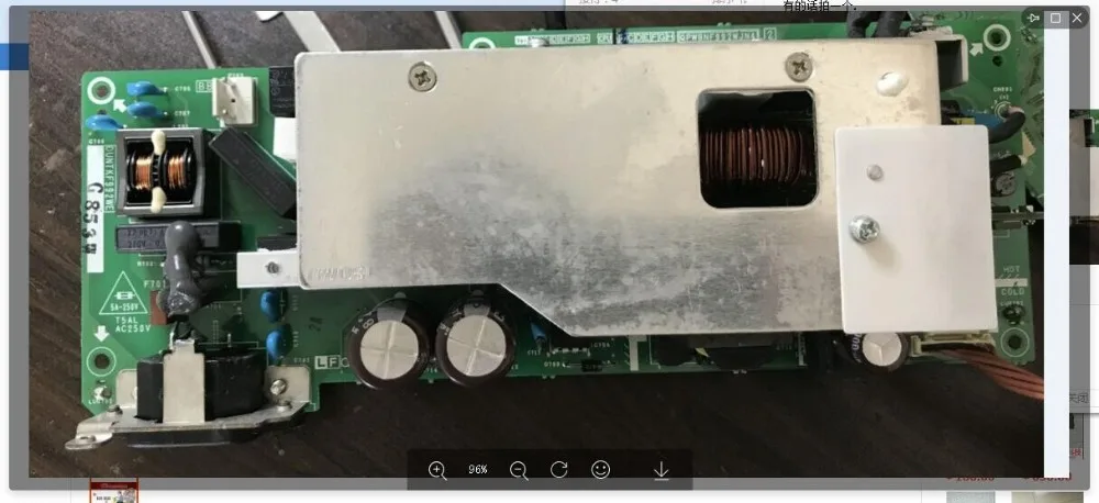 

Части проектора для Sharp XG-FT90XA основной источник питания