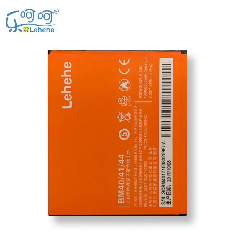Оригинальный аккумулятор LEHEHE для Xiaomi 2A Redmi 1S 2 2080 мАч запасная батарея BM44