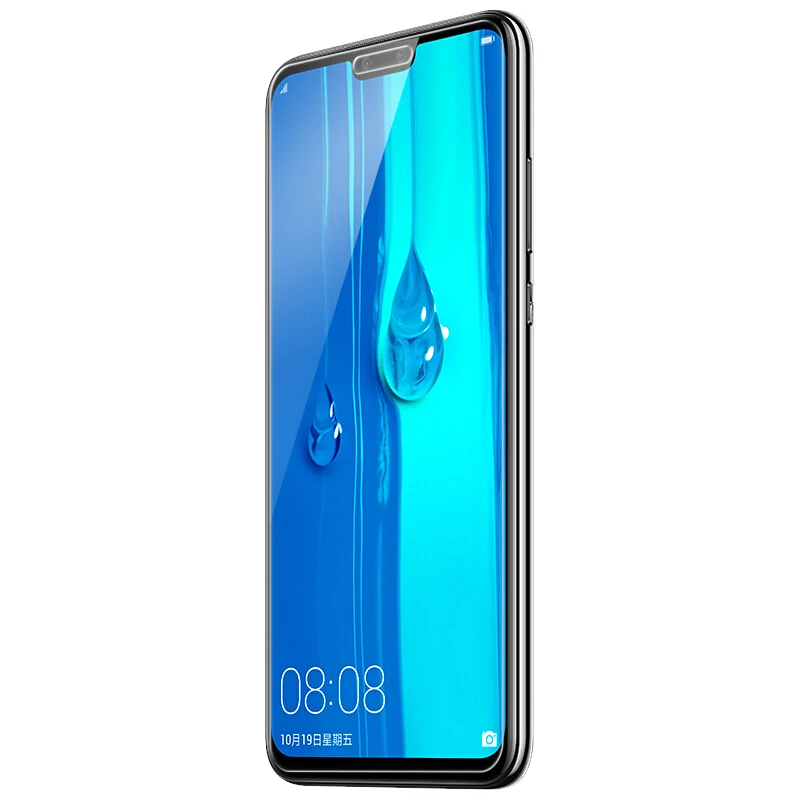 2 piezas de vidrio Huawei Y9 2019 Protector de pantalla de vidrio templado para Huawei Y9 2019 2.5D pel&iacute;cula de tel&eacute;fono antiara&ntilde;azos Huawei Enjoy 9 Plus-1