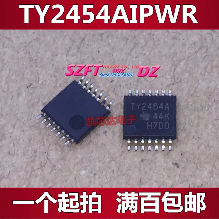 SZFTHRXDZ 100% Новый оригинальный 10 шт. TLV2464AIPWR TY2464A TSSOP-14 | Обустройство дома