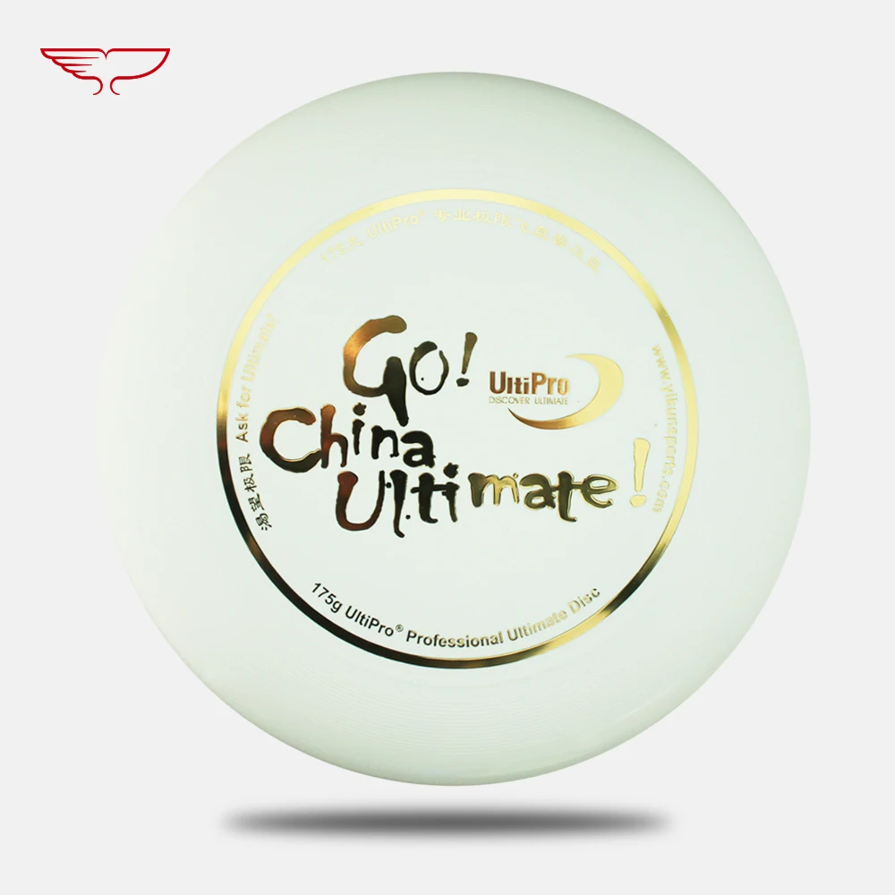 WFDF одобренный 175g Профессиональный летающий диск UltiPro GoChina Ultimate | Спорт и